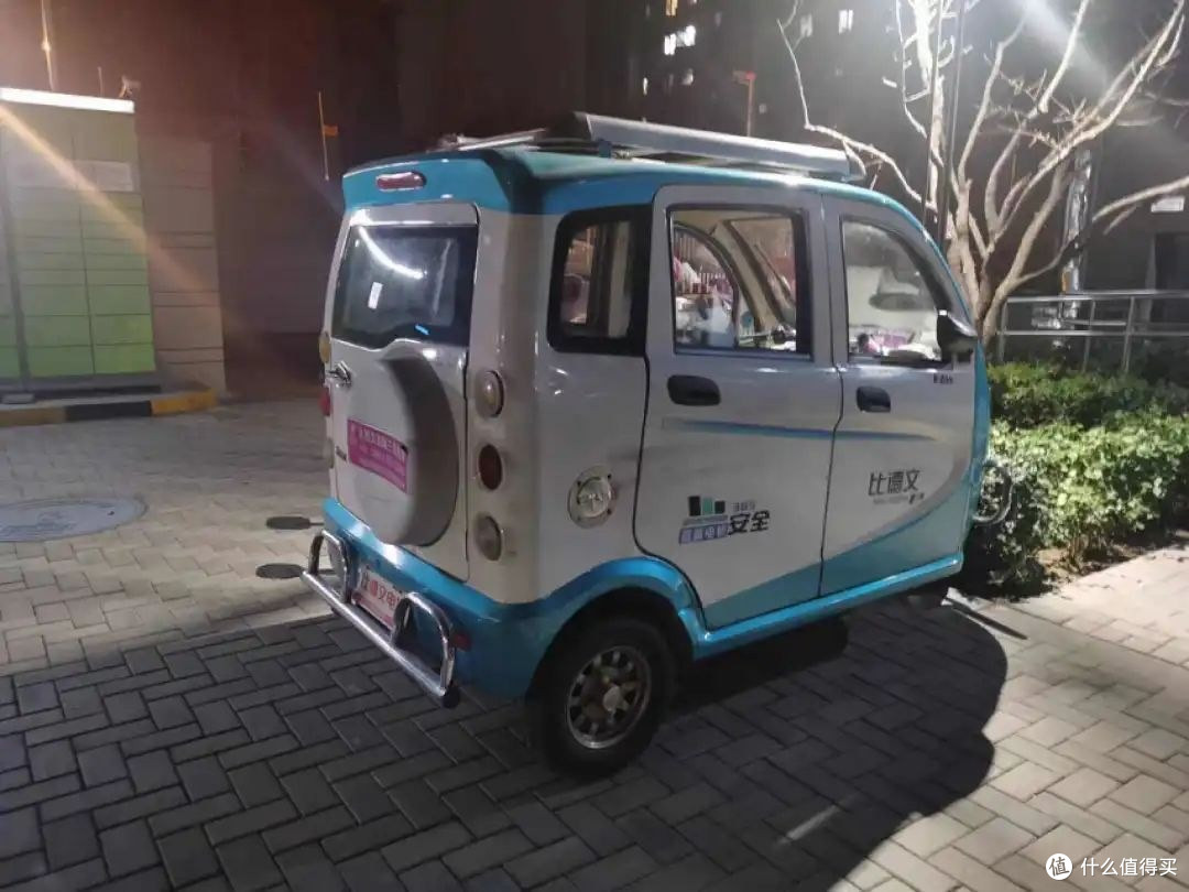 一万多买的老年代步车，现在只值两千