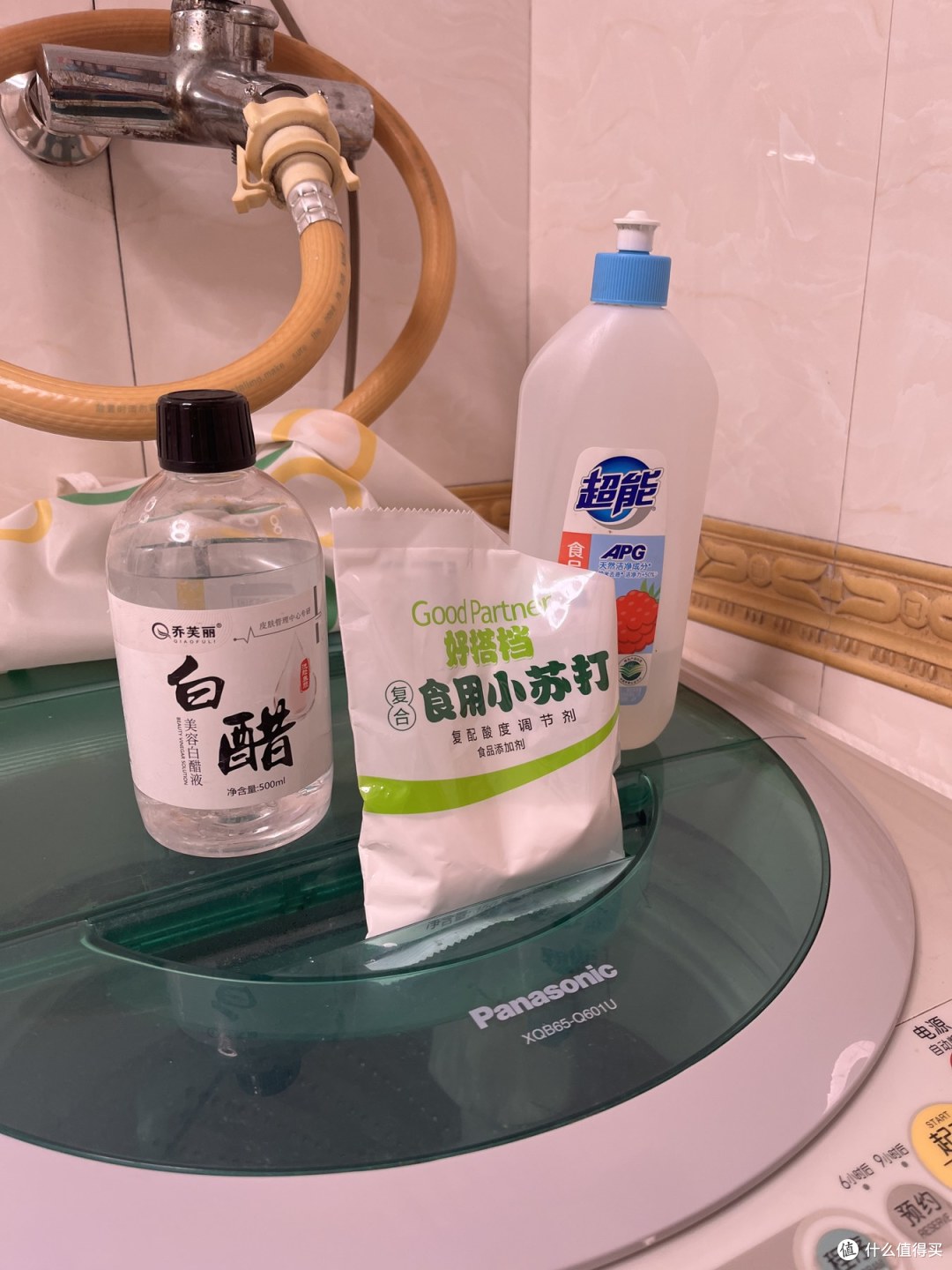 没想到老妈的洗衣机用了十年,那些藏污纳垢的角落从没被洗到过
