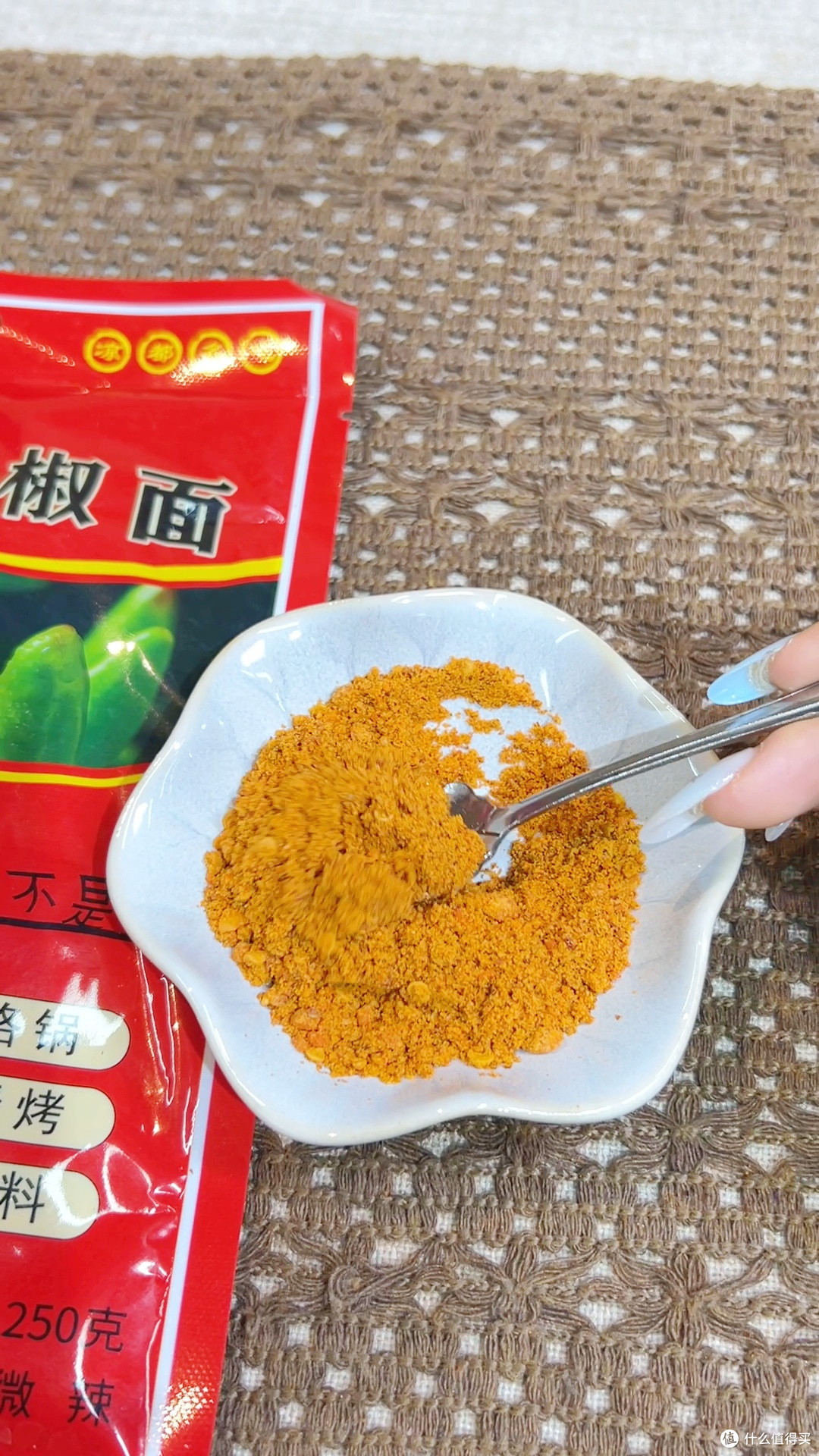 在家复刻贵州烙锅蘸料有这袋就够了