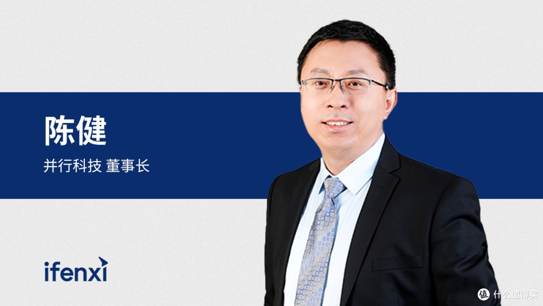 Token工厂,小厂的死局|爱分析访谈