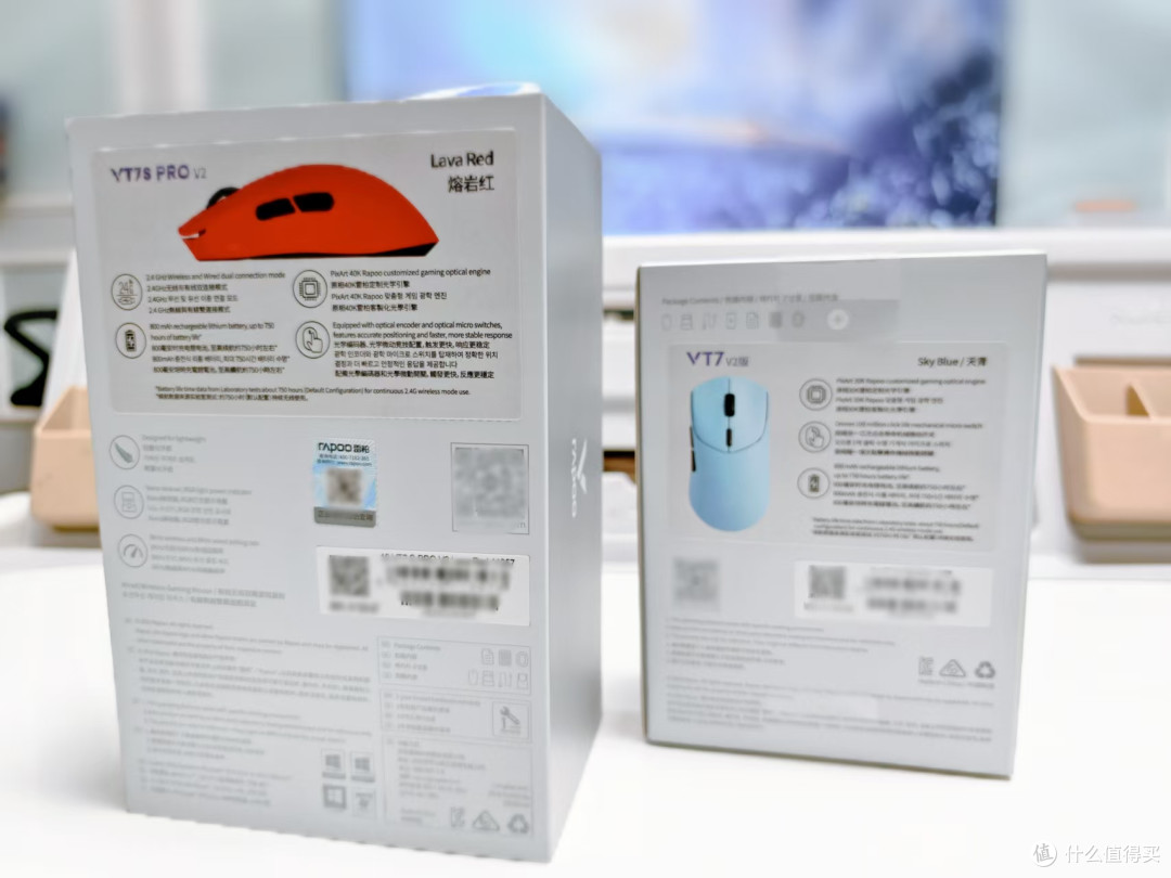 双芯双光双ID!王炸组来袭,雷柏VT7 V2+VT7s PRO V2鼠标开箱体验