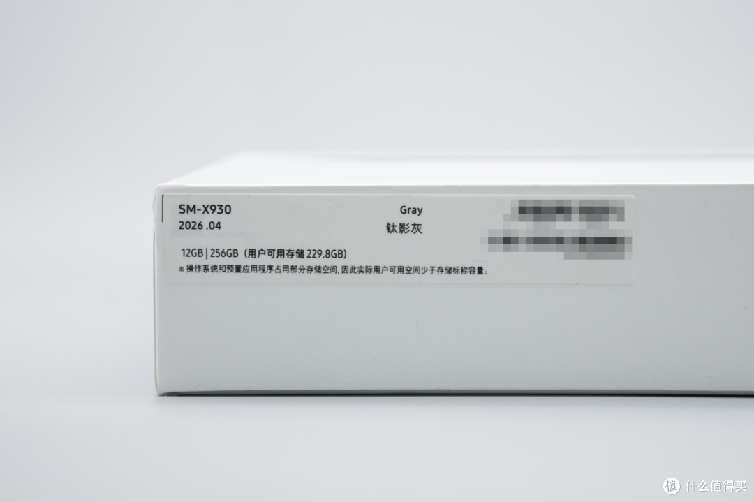 仅标配25W充电器,三星 Galaxy Tab S11 Ultra 充电评测