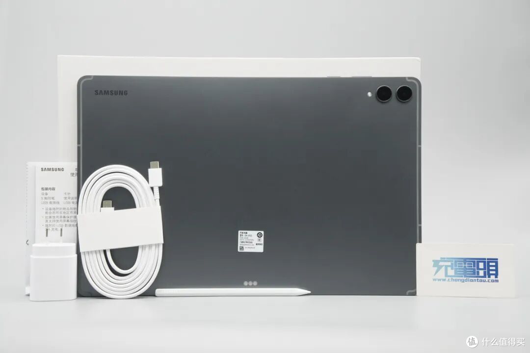 仅标配25W充电器,三星 Galaxy Tab S11 Ultra 充电评测