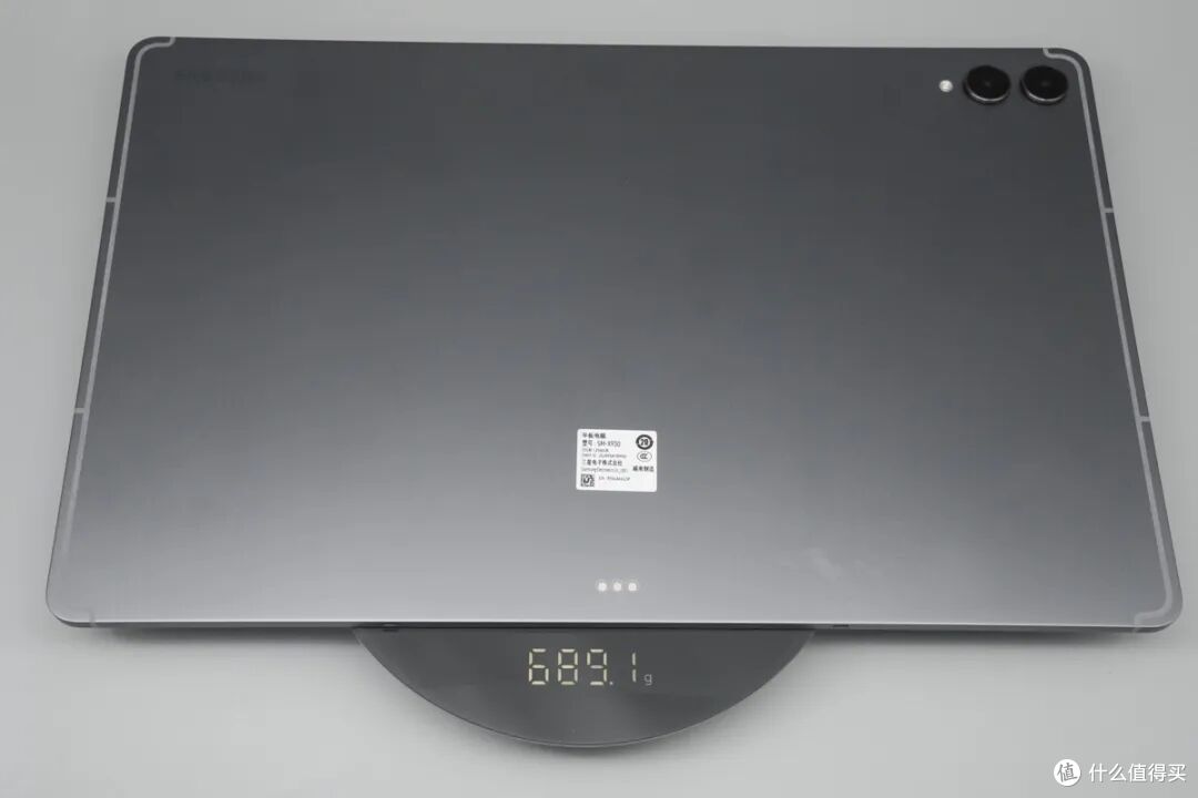仅标配25W充电器,三星 Galaxy Tab S11 Ultra 充电评测
