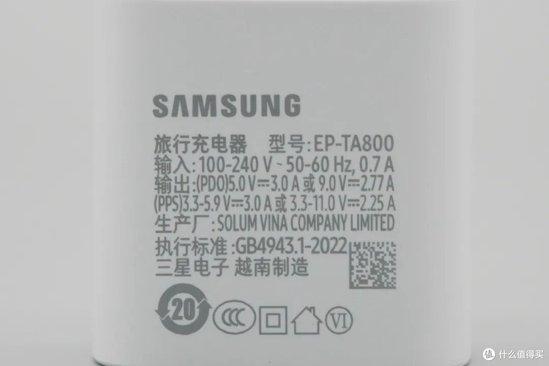 仅标配25W充电器,三星 Galaxy Tab S11 Ultra 充电评测