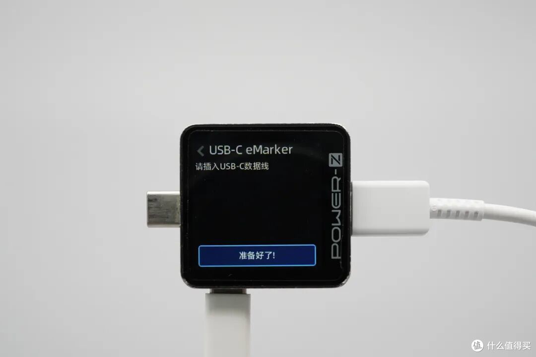 仅标配25W充电器,三星 Galaxy Tab S11 Ultra 充电评测