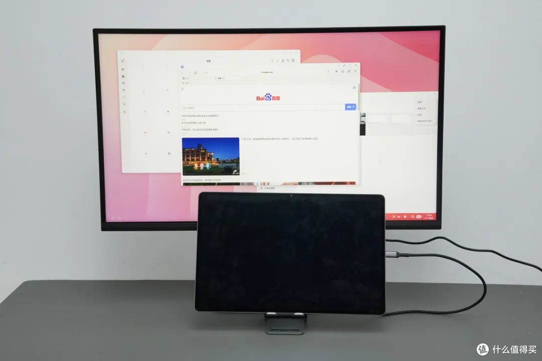 仅标配25W充电器,三星 Galaxy Tab S11 Ultra 充电评测