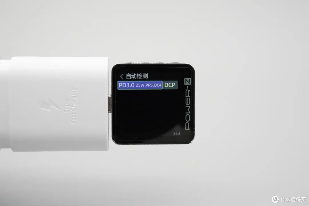 仅标配25W充电器,三星 Galaxy Tab S11 Ultra 充电评测