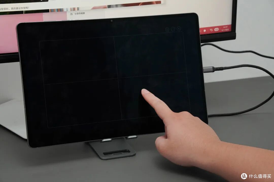 仅标配25W充电器,三星 Galaxy Tab S11 Ultra 充电评测