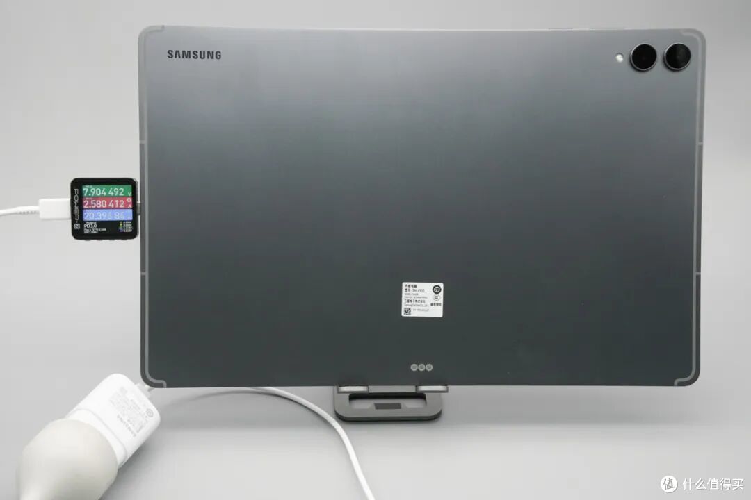 仅标配25W充电器,三星 Galaxy Tab S11 Ultra 充电评测