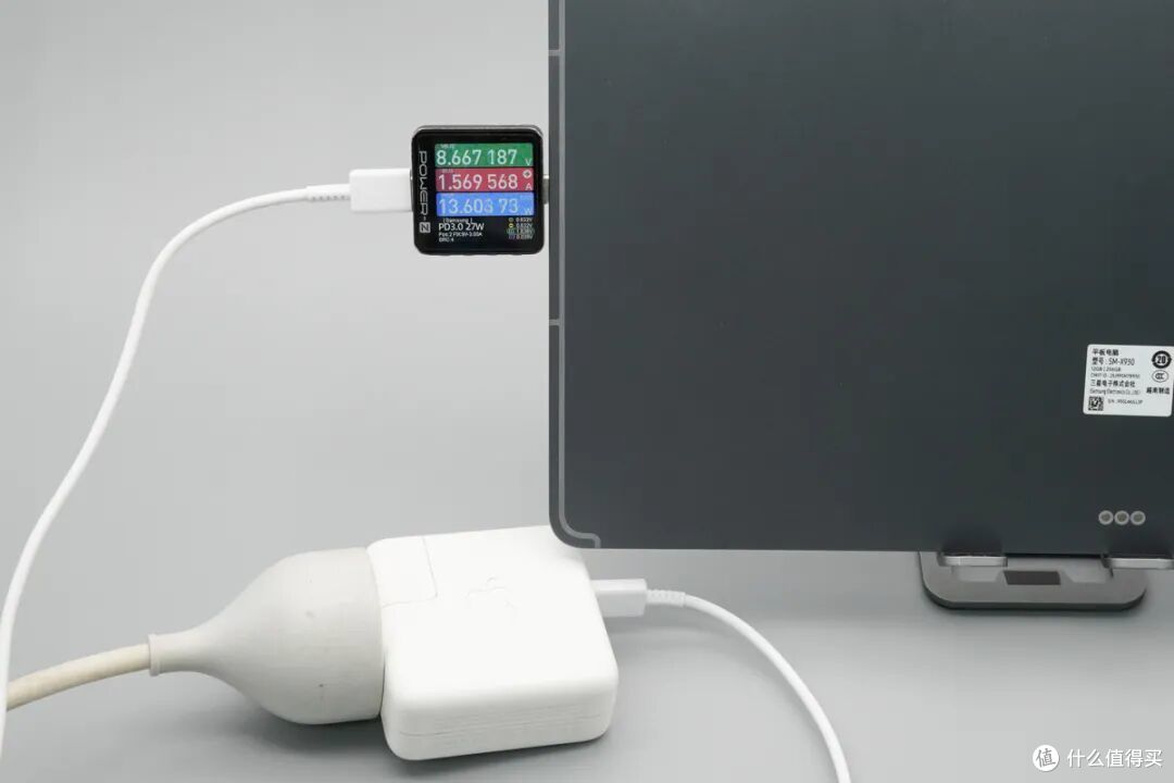 仅标配25W充电器,三星 Galaxy Tab S11 Ultra 充电评测