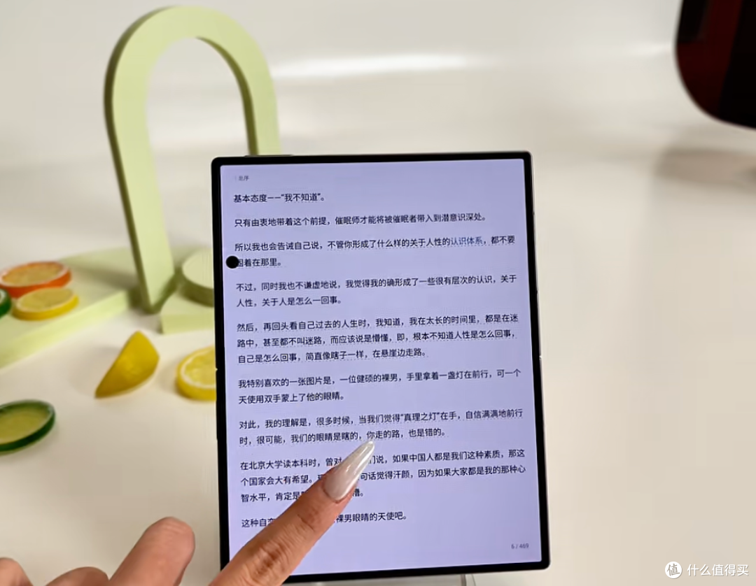 轻薄阔折叠推荐:Galaxy Z Fold8让短任务不必先为形态让路