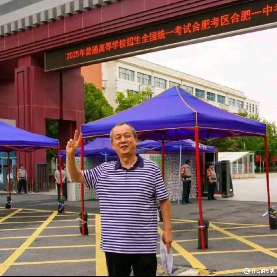 66大爷考入大学:大一绩点全班前三,新学期啃起短视频和直播运营