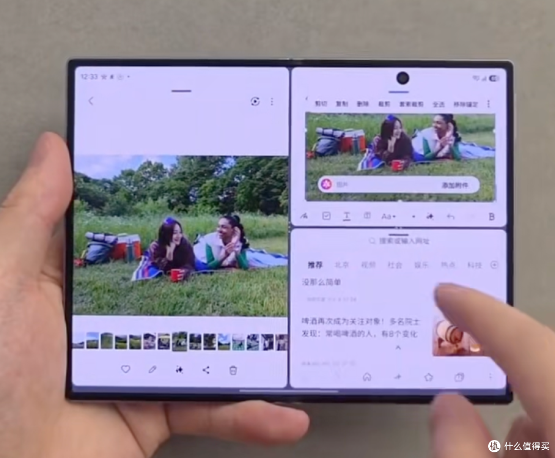 可代替平板的阔折叠手机推荐:一份材料怎样在Galaxy Z Fold8接力