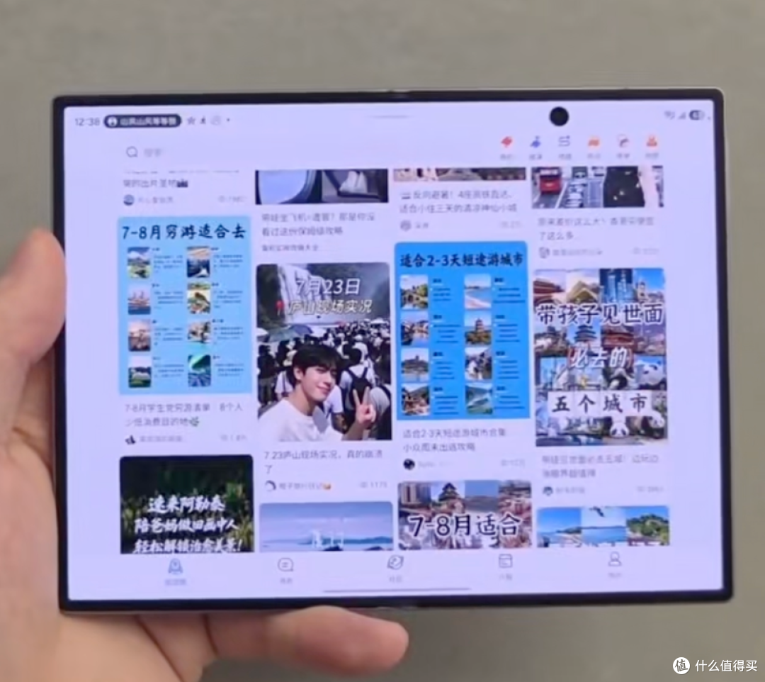 可代替平板的阔折叠手机推荐:一份材料怎样在Galaxy Z Fold8接力