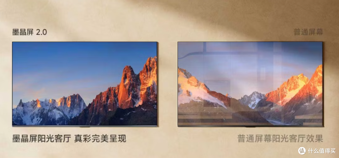 双十8k预算能不能入手RGB-Mini LED电视?如何挑选一文看懂