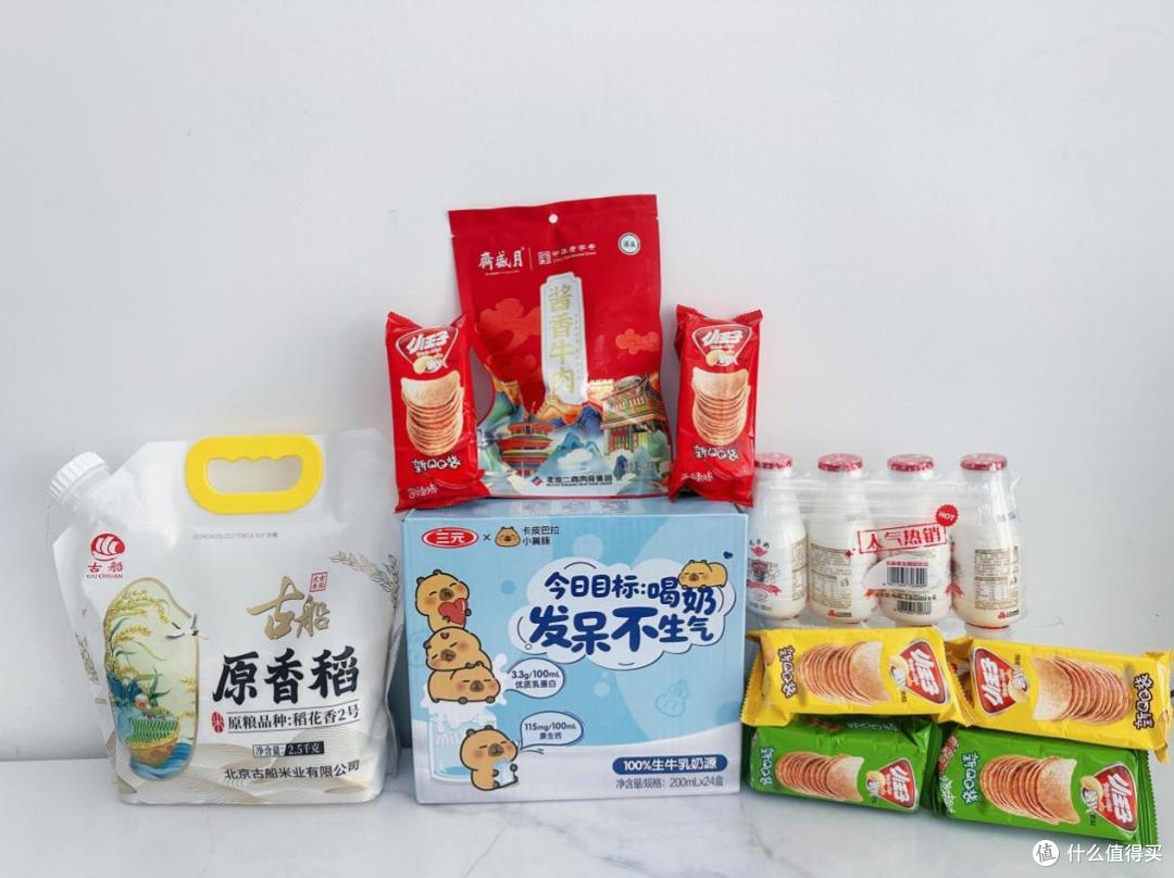食安天下!看我如何安排全家食材,首农多款元气食品大分享~