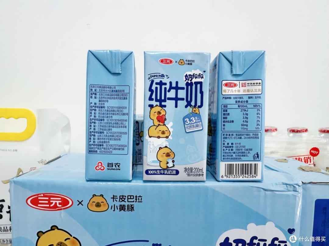 食安天下!看我如何安排全家食材,首农多款元气食品大分享~