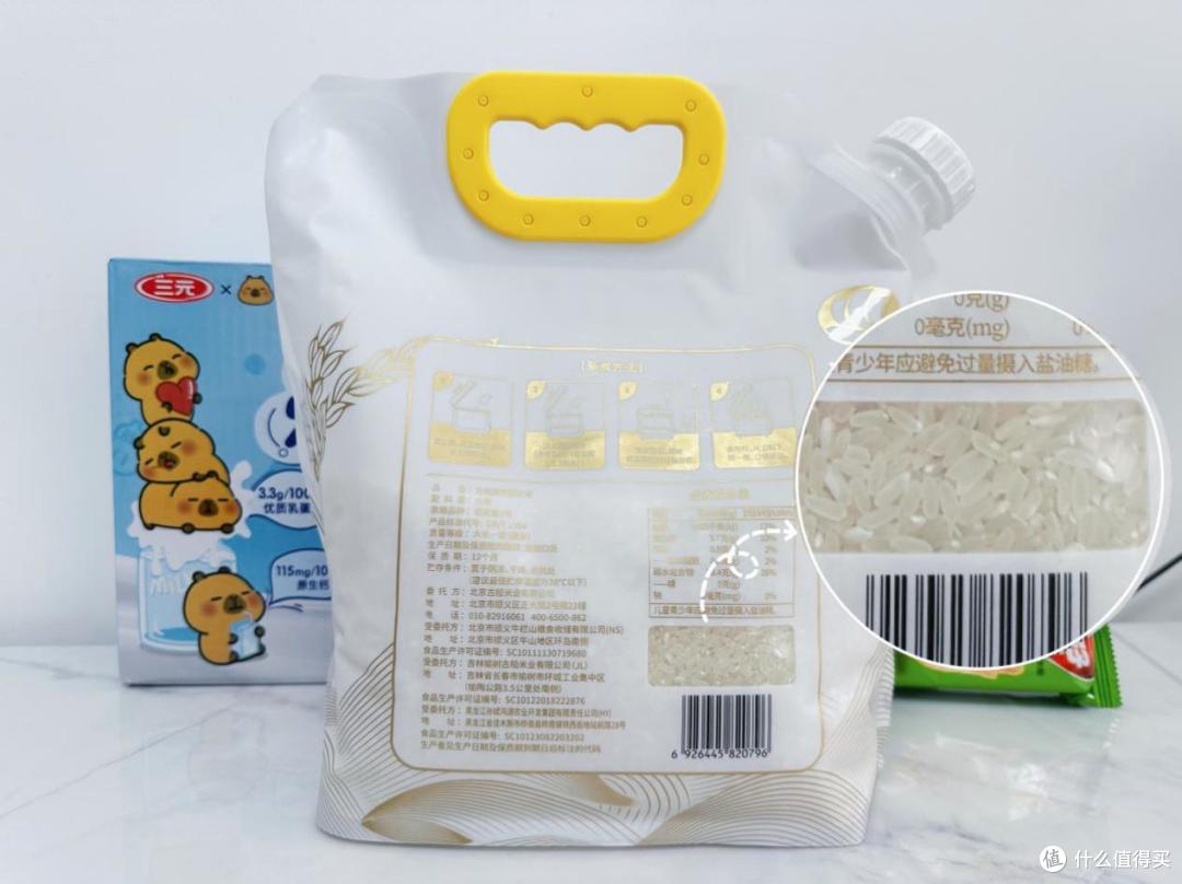 食安天下!看我如何安排全家食材,首农多款元气食品大分享~