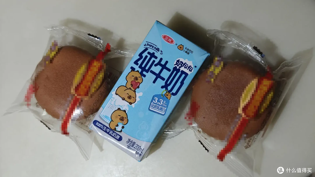 开学季，超元气，首农来加餐~