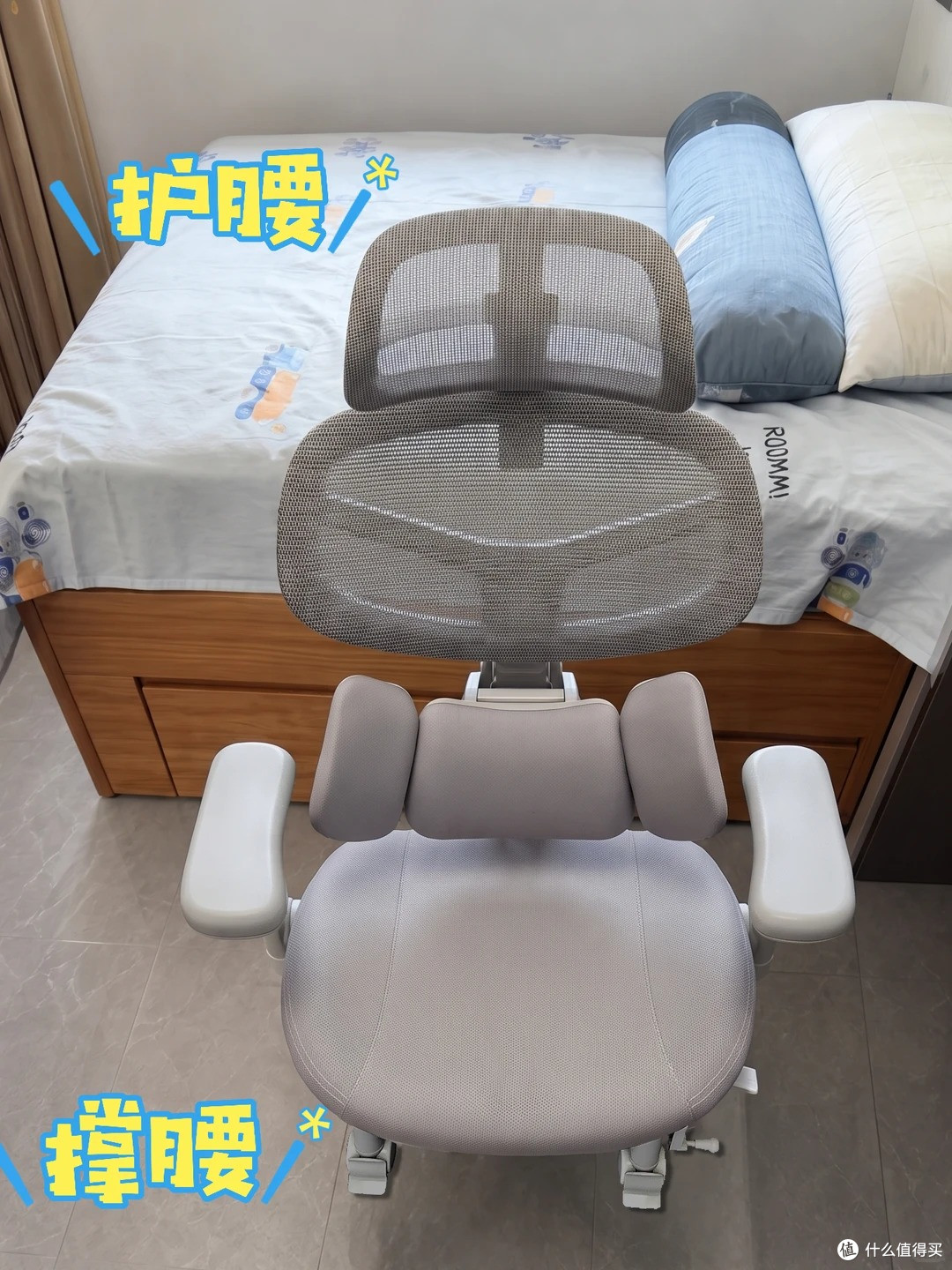 久坐学习,青春期孩子椅子别乱买