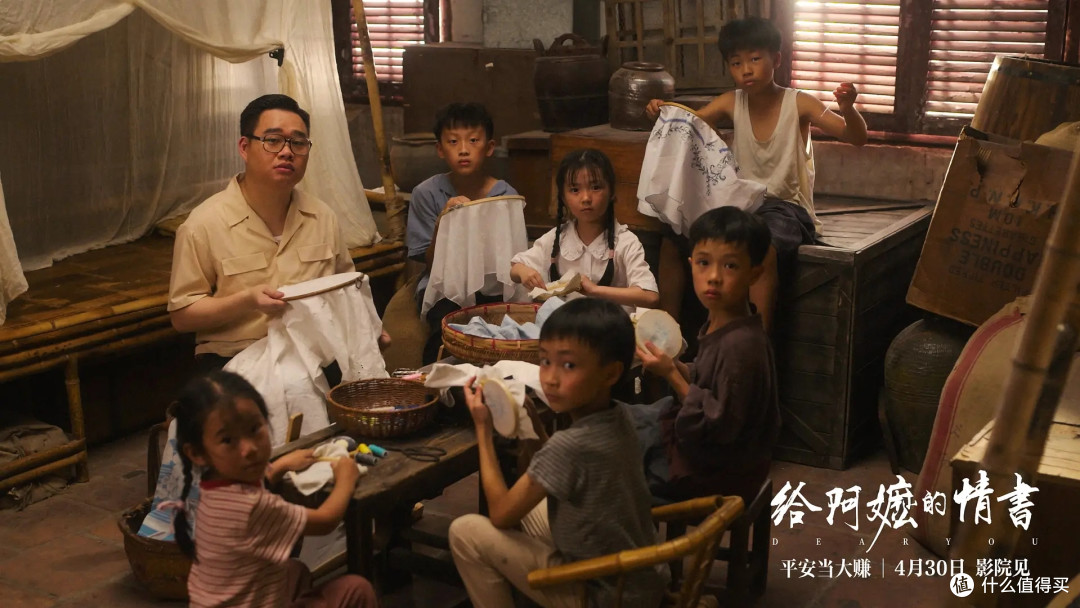 《给阿嬷的情书》上优酷了,1400 万成本换回 20 亿