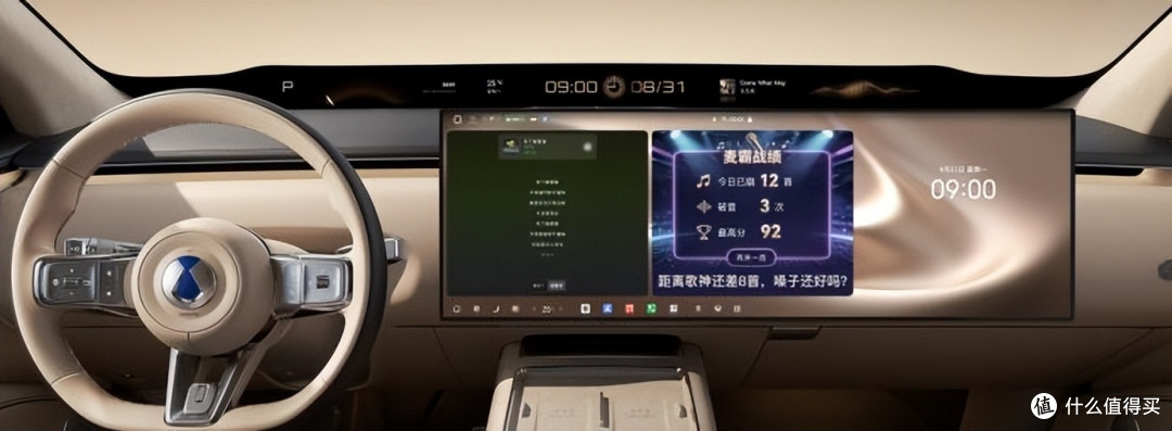 腾势N8全新UI,把车机桌面真正交给用户