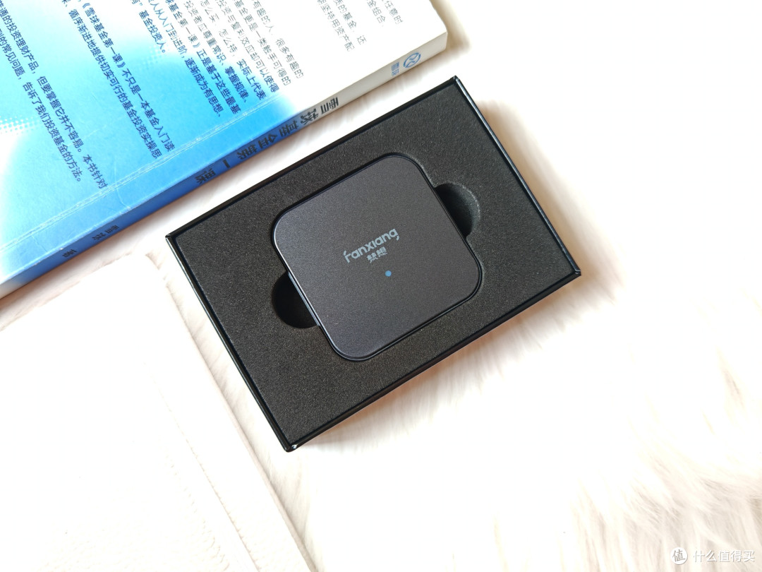  梵想 NAS 云 U 盘 P2 使用体验：普通电脑变身私有云存储