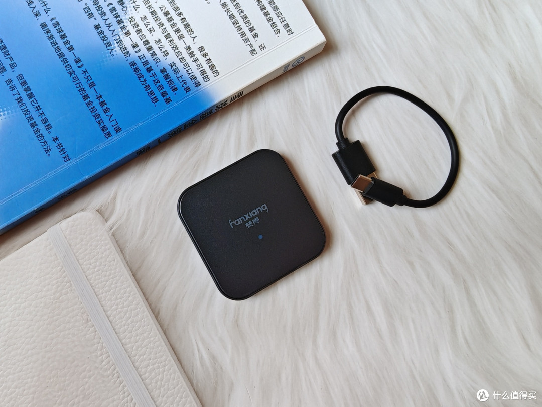  梵想 NAS 云 U 盘 P2 使用体验：普通电脑变身私有云存储