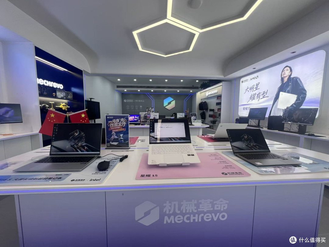 国庆前给表妹挑游戏本,我在新乡机械革命门店泡了一下午