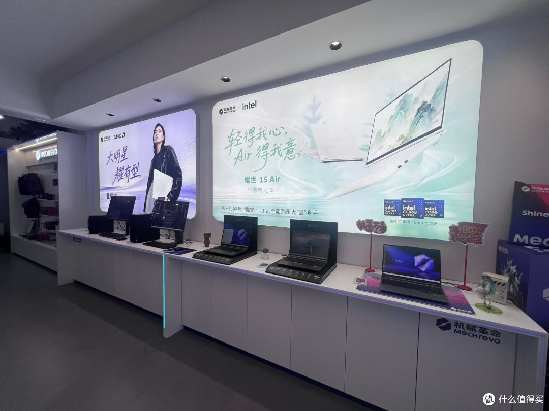 国庆前给表妹挑游戏本,我在新乡机械革命门店泡了一下午