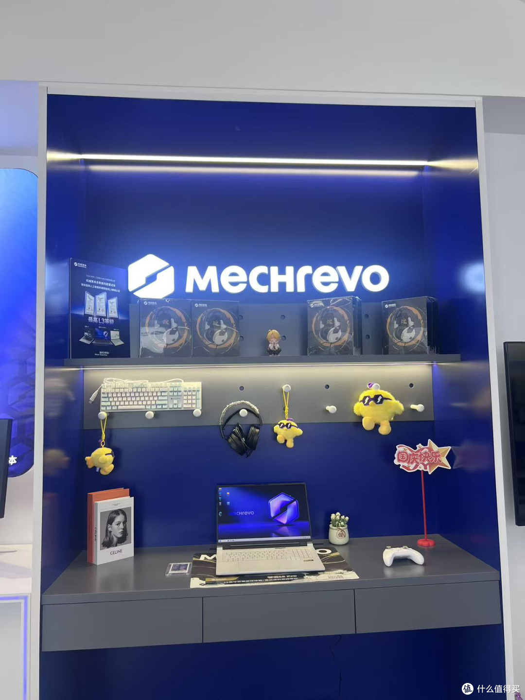 国庆前给表妹挑游戏本,我在新乡机械革命门店泡了一下午