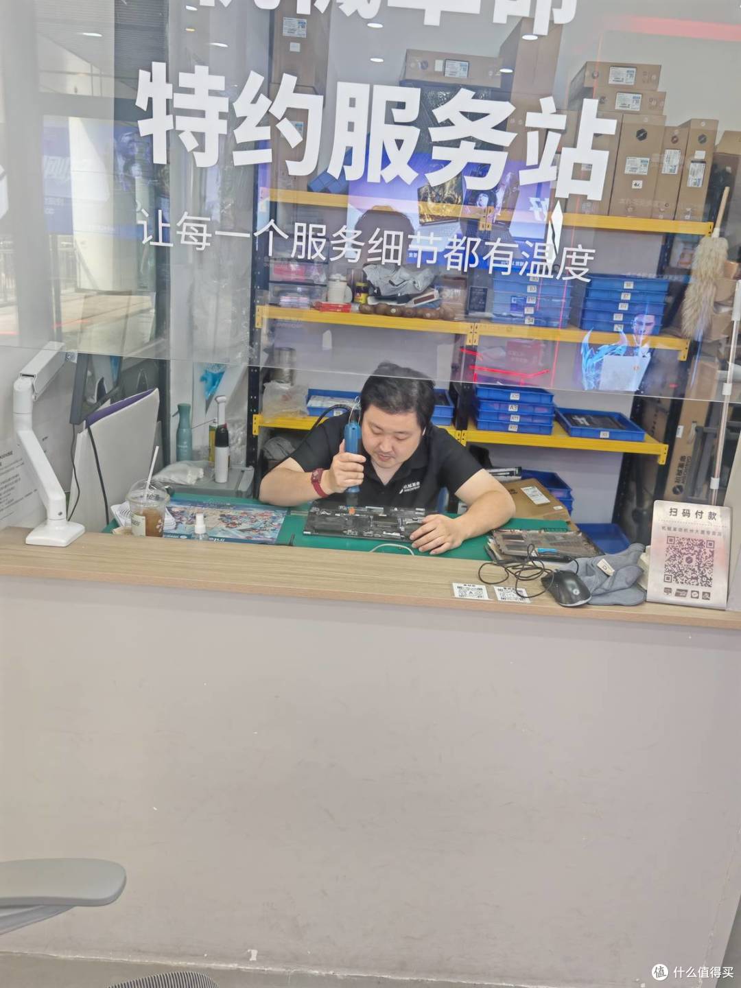 机械革命风扇异响怎么办？我拎着翼龙15 Pro去了趟杭州大厦门店