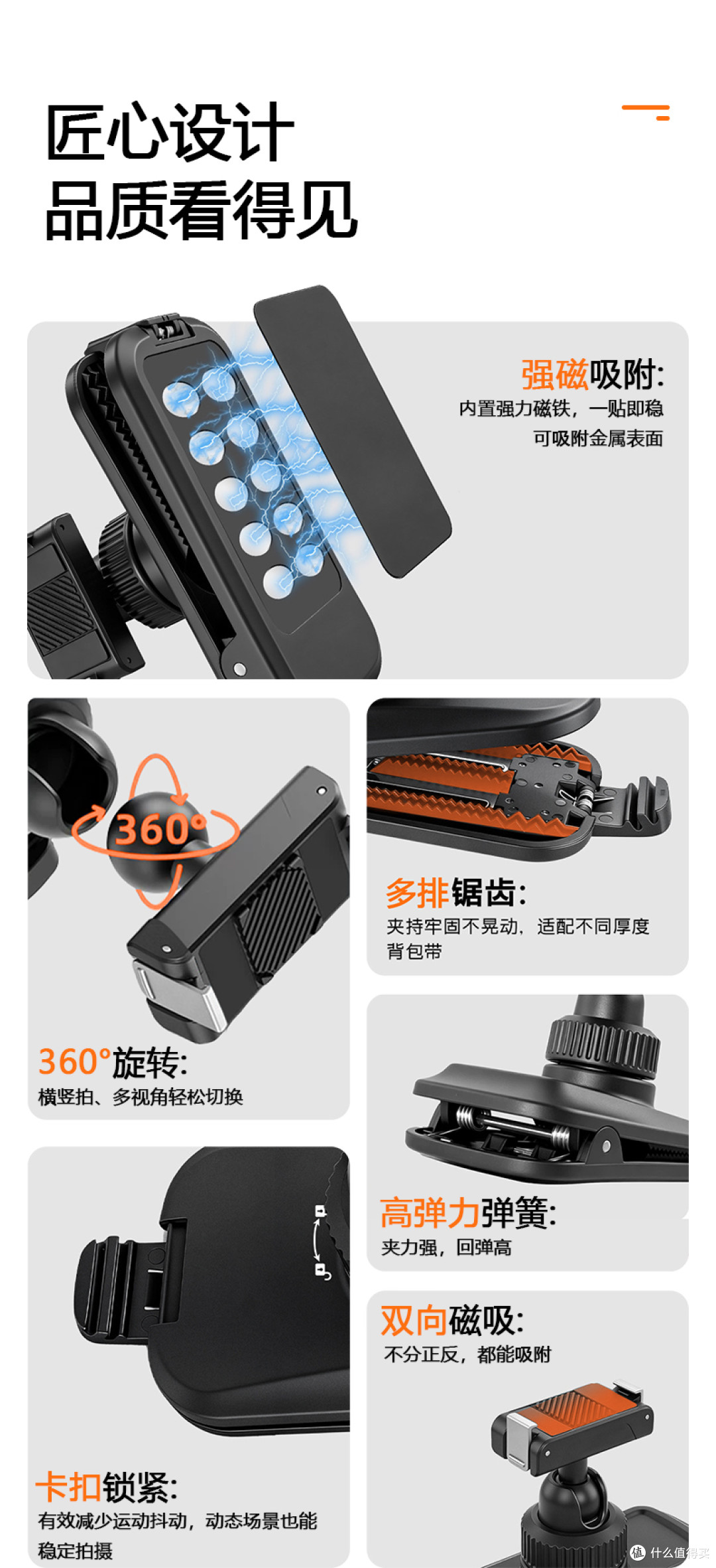 实测体验|背包夹用了一个月,徒步拍摄真省心