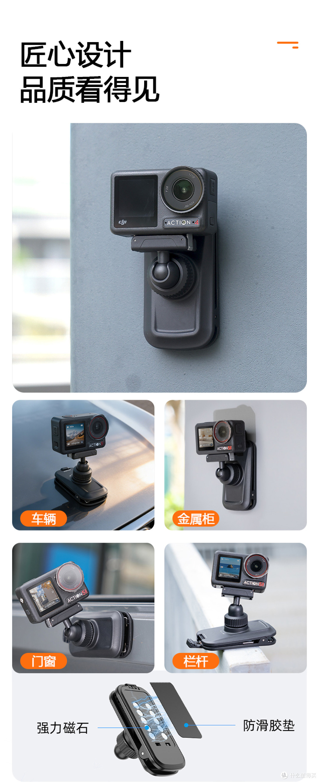 实测体验|背包夹用了一个月,徒步拍摄真省心
