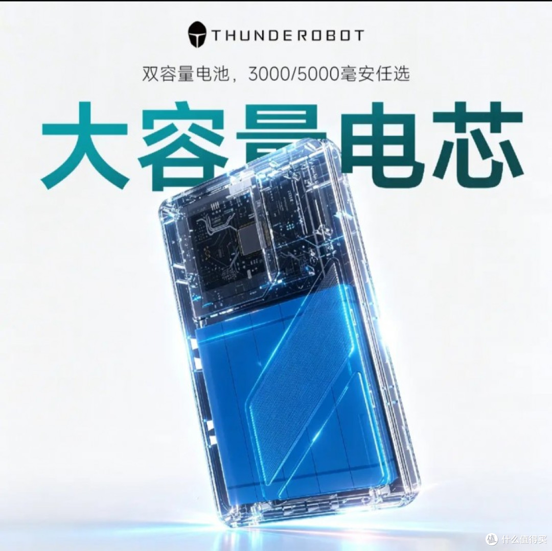 一年飞30趟的出差党实测：这几款随身WiFi安检不拦、落地即用