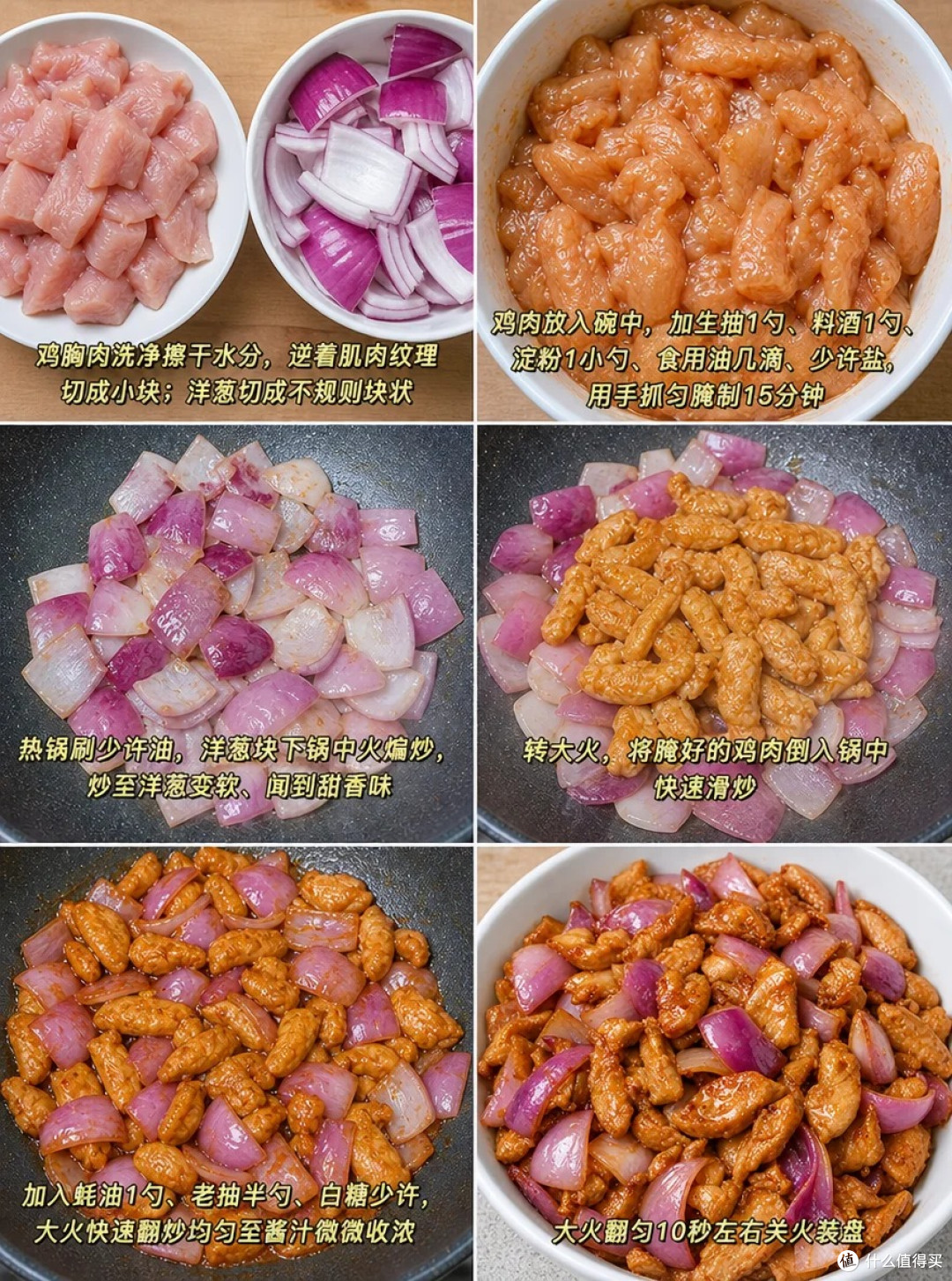 好吃到破防!减脂期一定要试试这种做法😭