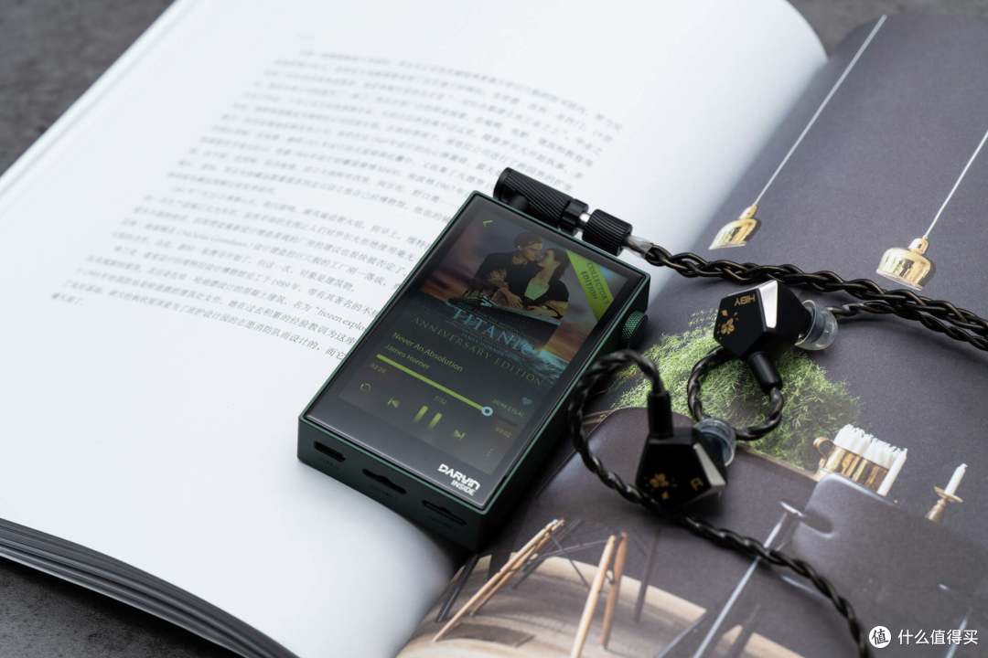 久违的「口袋旗舰」播放器:聊聊海贝RS2 II