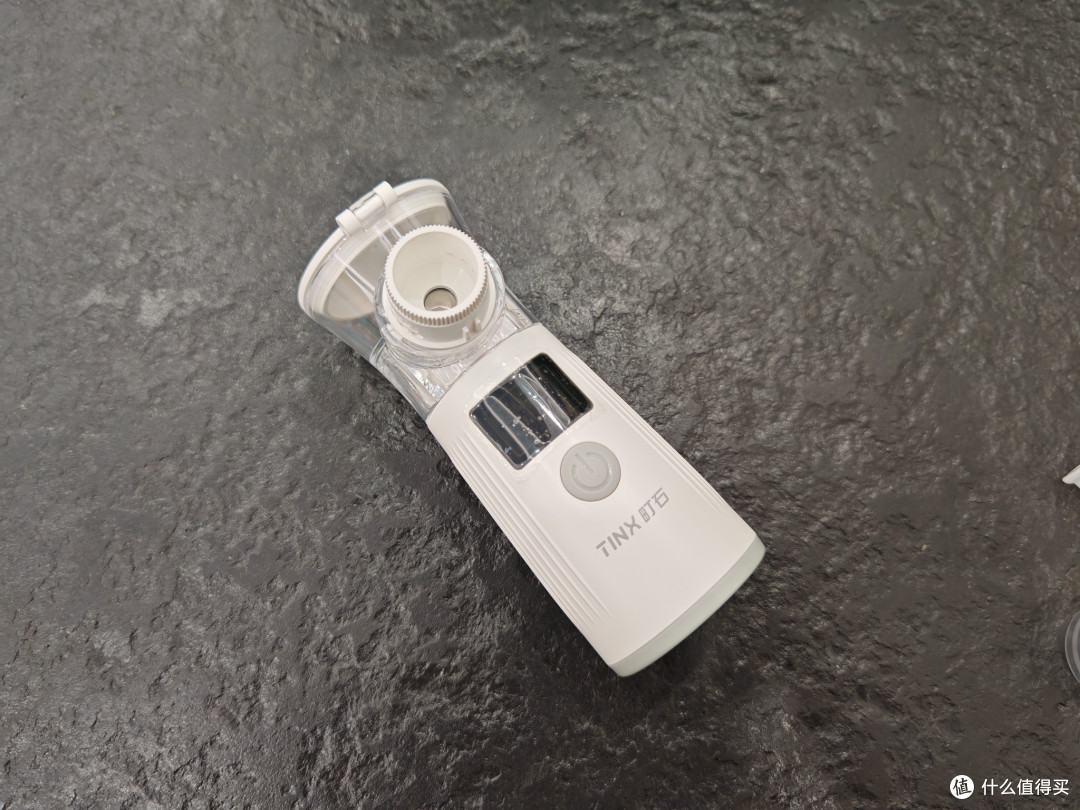 哪个家用雾化器比较好?町石tinx便携微网雾化器真实体验