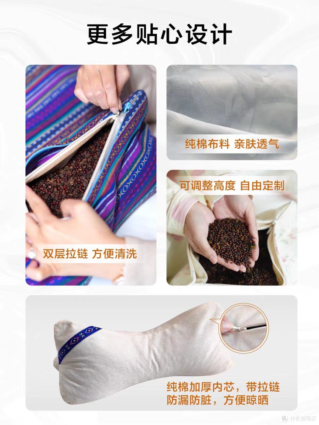 长期低头、伏案,肩颈一到晚上就紧绷发硬😮💨