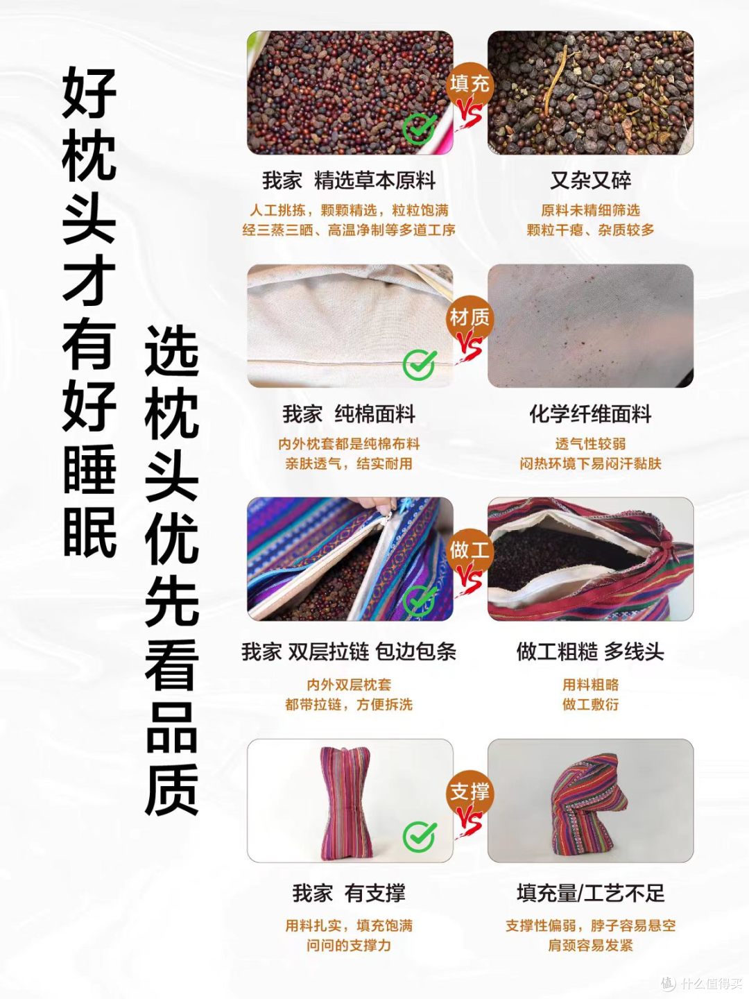 长期低头、伏案，肩颈一到晚上就紧绷发硬😮‍💨