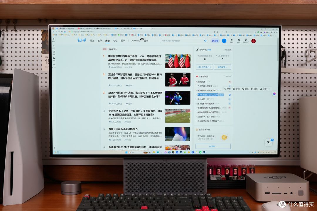 全能高端显示器,TCL X3B OLED显示器实测分享