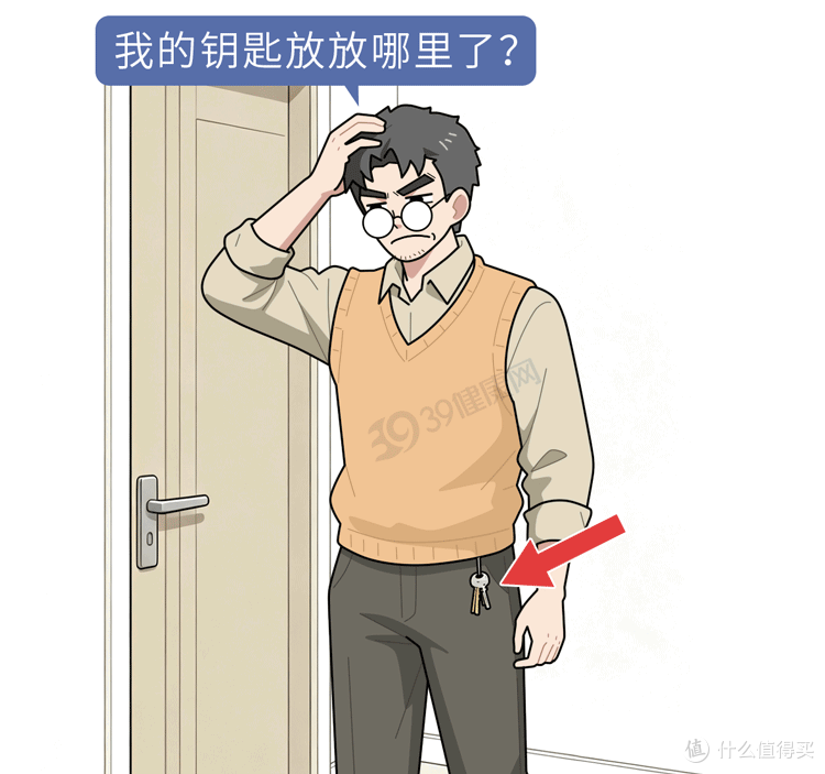 研究发现:45岁后做好这3件事,或比同龄人多13年高质量寿命