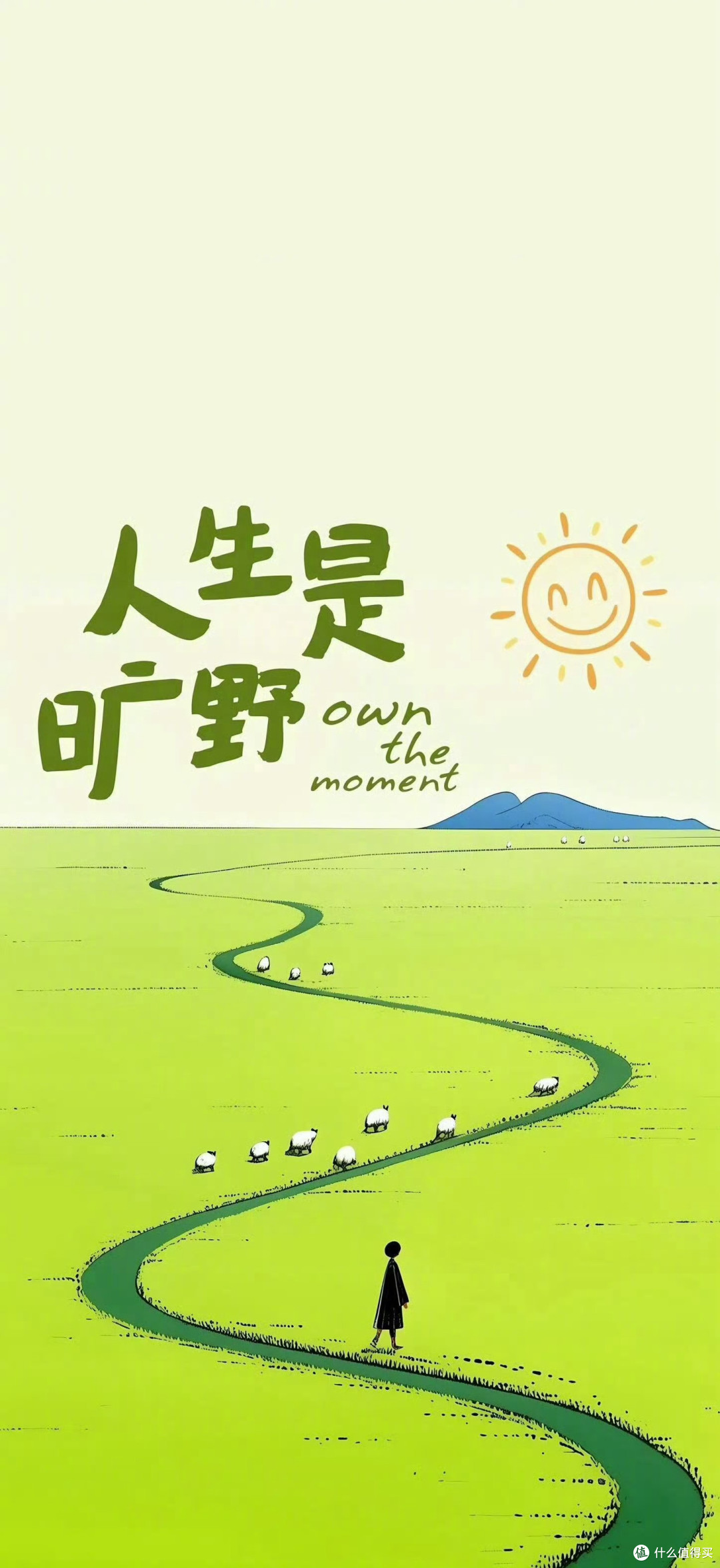 九月北疆秋色旅行指南