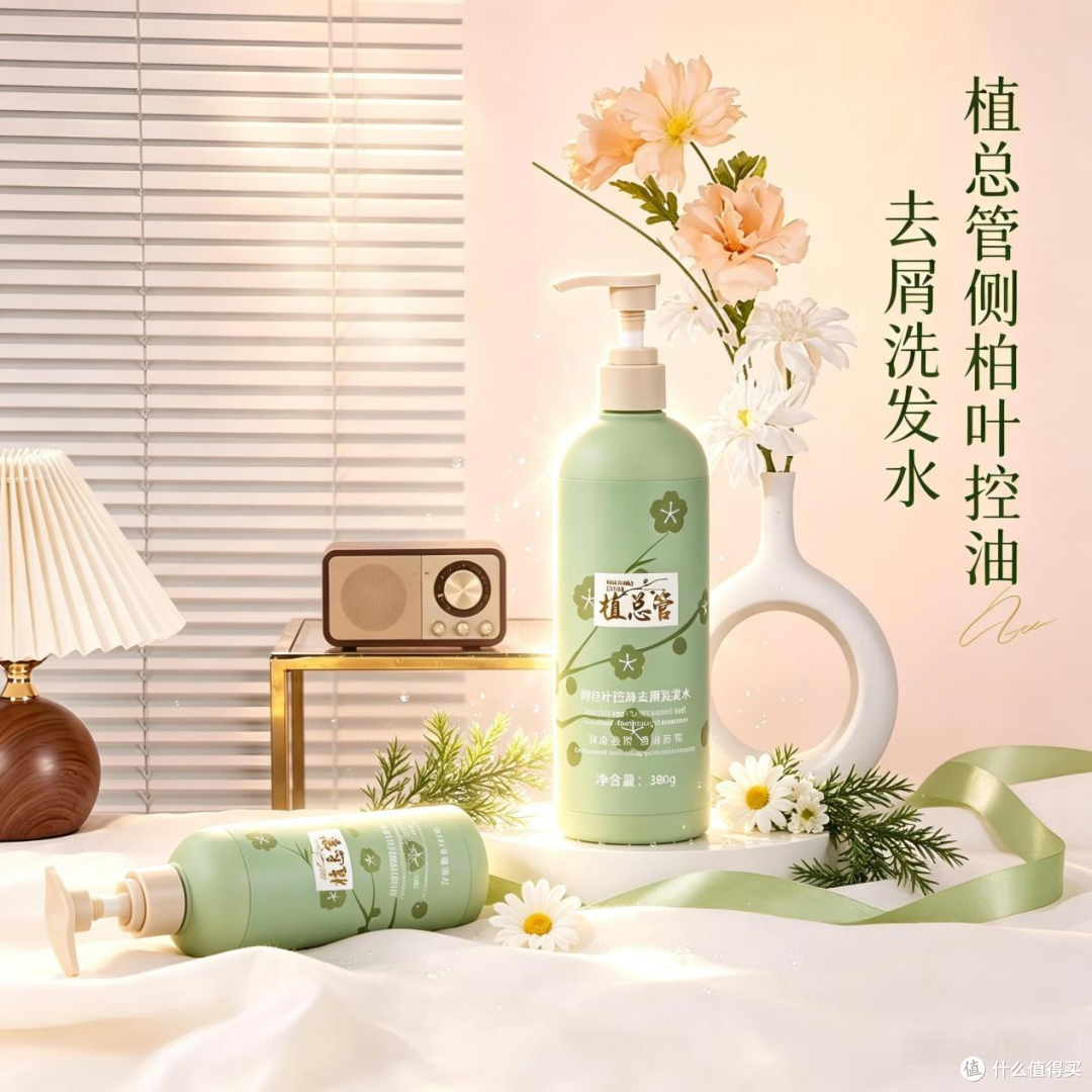 头屑反复洗不净发根总贴头皮?5款控油去屑洗发推荐,看完不纠结