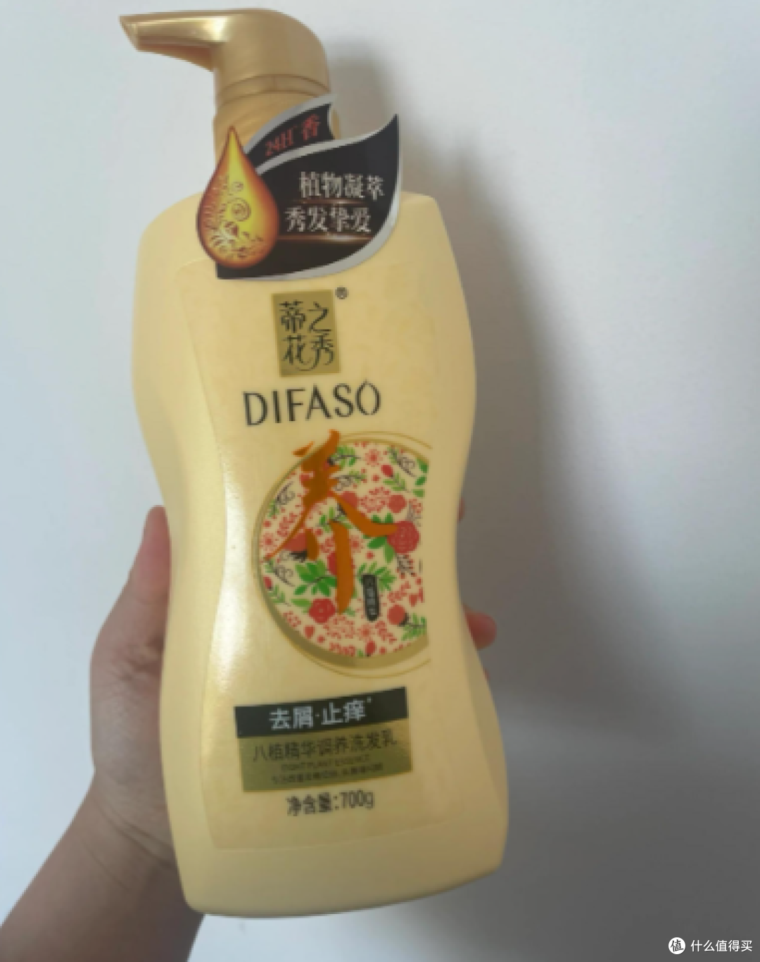 头屑反复洗不净发根总贴头皮?5款控油去屑洗发推荐,看完不纠结