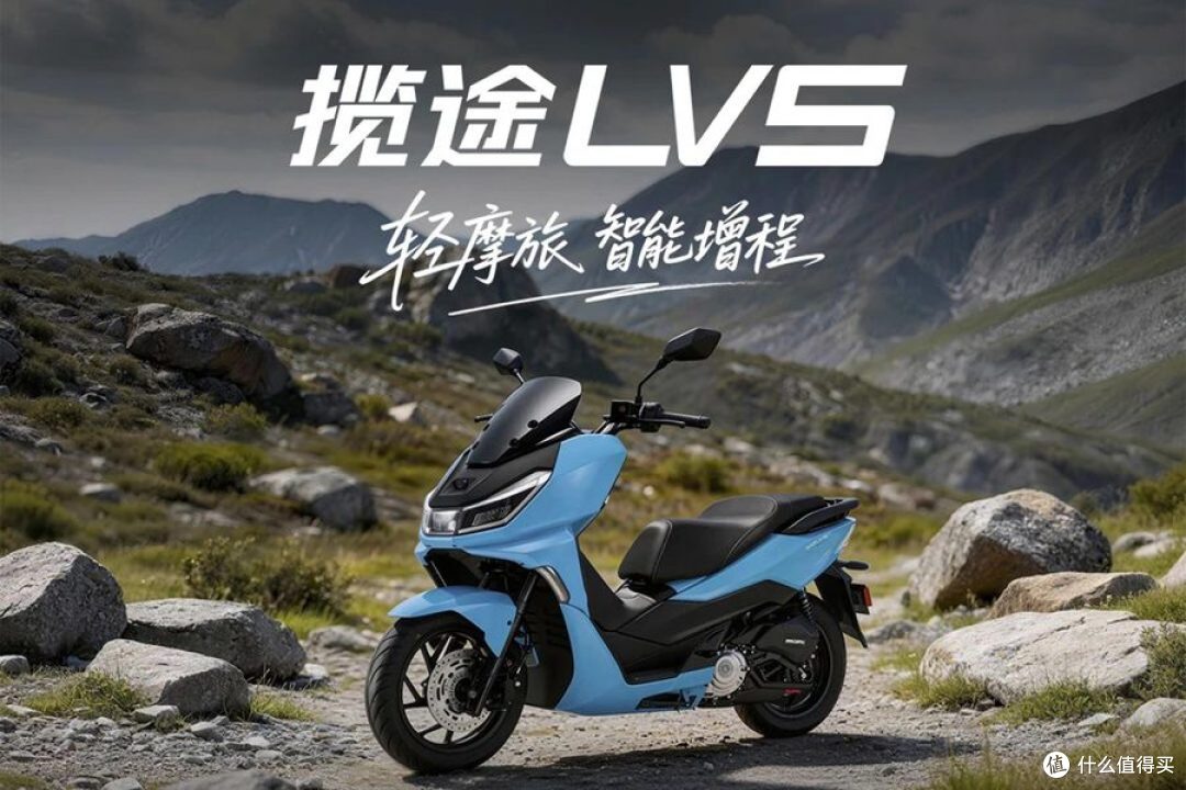 油电增程电摩要破圈？派电这款车，专治续航焦虑
