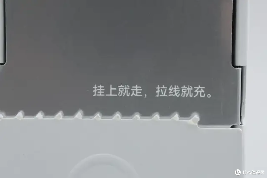通勤逛街的充电新姿势,街电挂包充电宝评测
