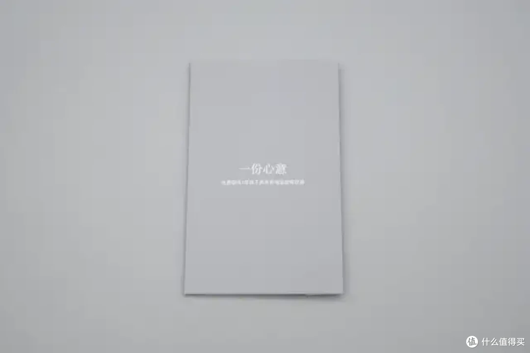 通勤逛街的充电新姿势,街电挂包充电宝评测