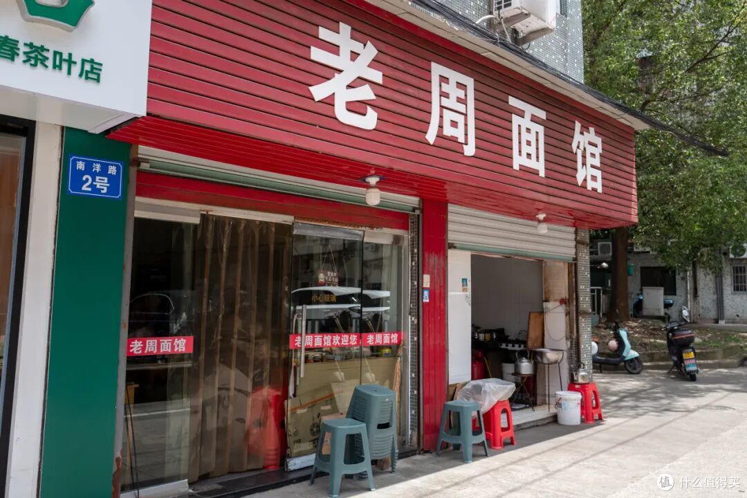 因为一条海上地铁开通成了顶流?不是的,这座小城已经好吃太久了
